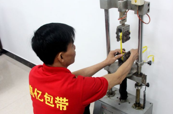 PET塑鋼打包帶拉力測試