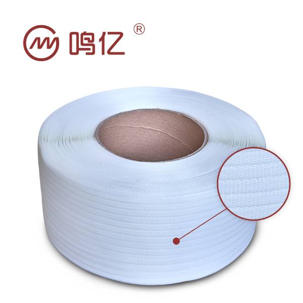 全自動打包帶-白色 全自動打包帶-白色