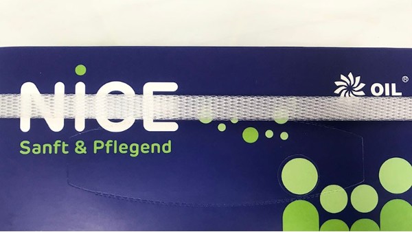 鳴億包裝為您講解透明pp打包帶的優(yōu)勢(shì)是什么